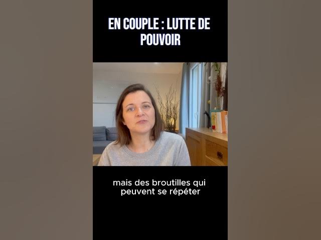 COUPLE Sortir de la lutte de pouvoir
