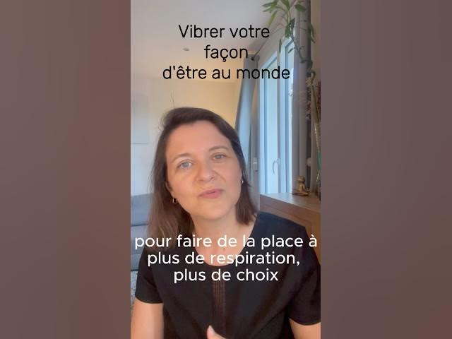 Percevez-vous votre façon singulière d&rsquo;être au monde ?